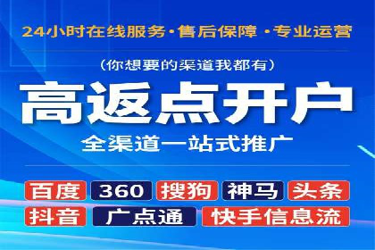 百度推广的创意广告案例：如何制作吸引人的广告内容