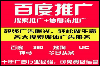 知乎信息流投放的成功案例分析